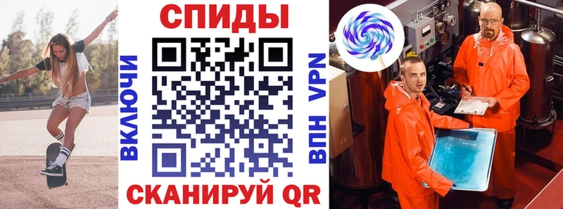 АМФЕТАМИН 98%  Ангарск 