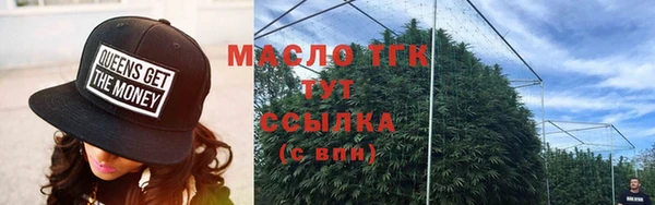 а пвп мука Лагань