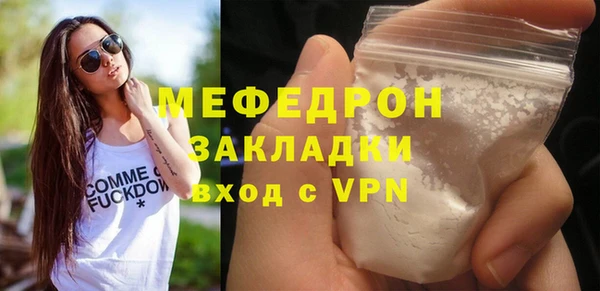 а пвп мука Лагань