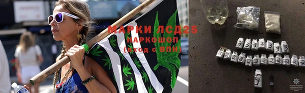 а пвп мука Лагань