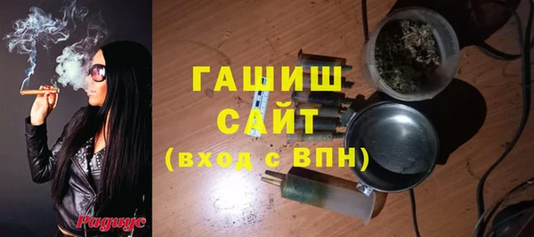 а пвп мука Лагань