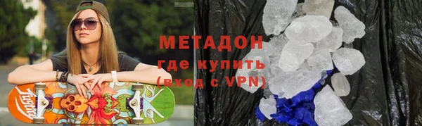 эйфоретик Лабытнанги