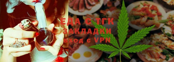 а пвп мука Лагань
