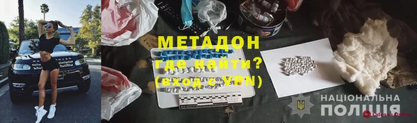 эйфоретик Лабытнанги