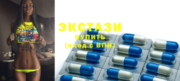 ешки Алагир