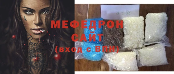 а пвп мука Лагань