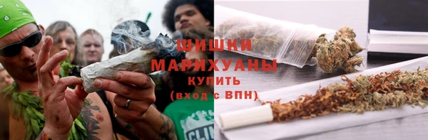 кокс Алапаевск