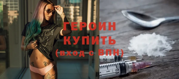 а пвп мука Лагань