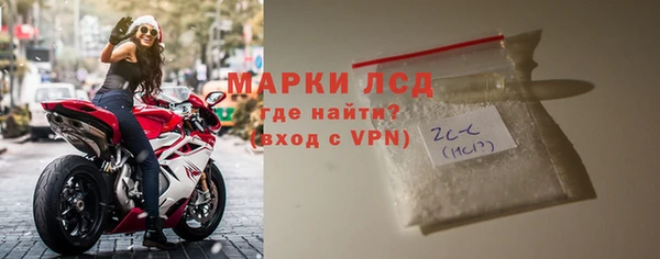 гашик Аксай