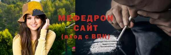 а пвп мука Лагань