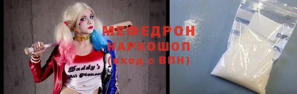 а пвп мука Лагань