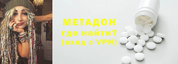 а пвп мука Лагань
