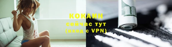 мефедрон мука Ладушкин