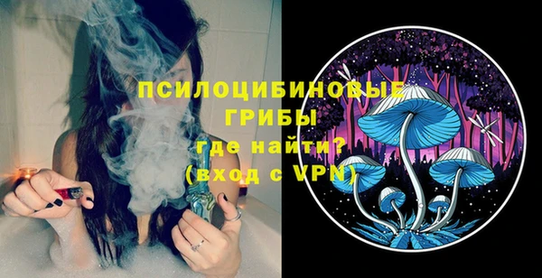 мефедрон мука Ладушкин