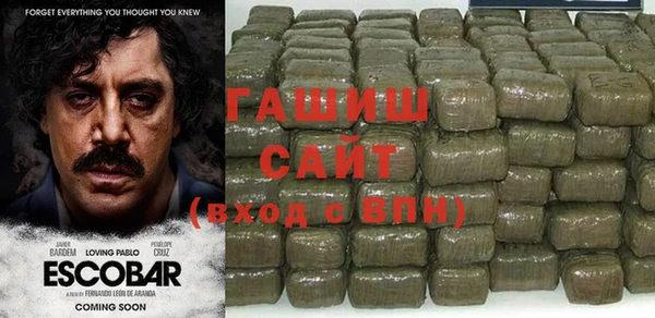 а пвп мука Лагань