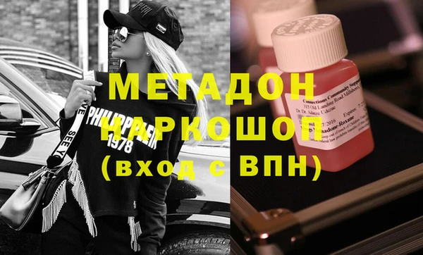 эйфоретик Лабытнанги