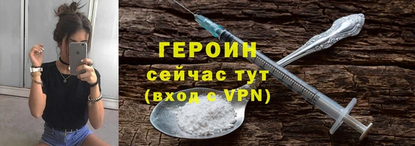 мефедрон мука Ладушкин