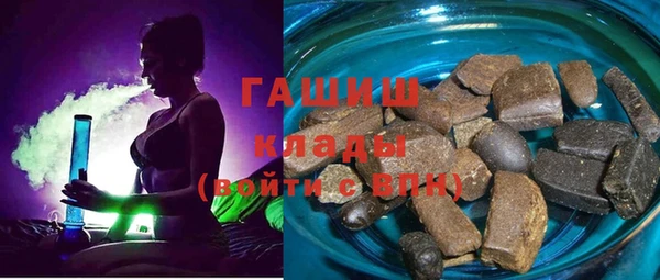 эйфоретик Лабытнанги