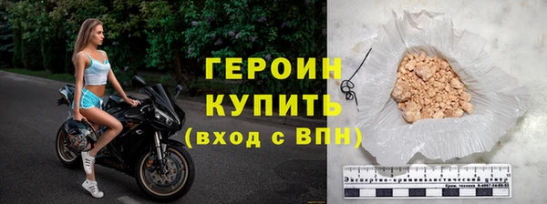 эйфоретик Лабытнанги