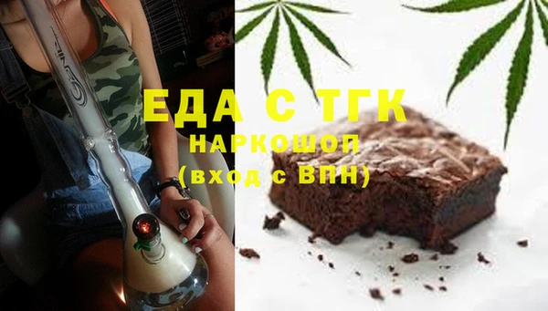 а пвп мука Лагань