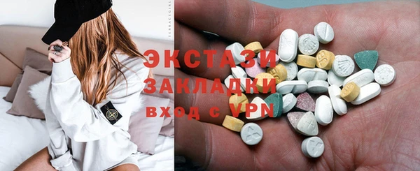 а пвп мука Лагань