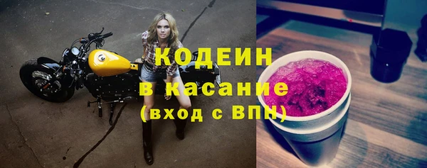 мефедрон мука Ладушкин