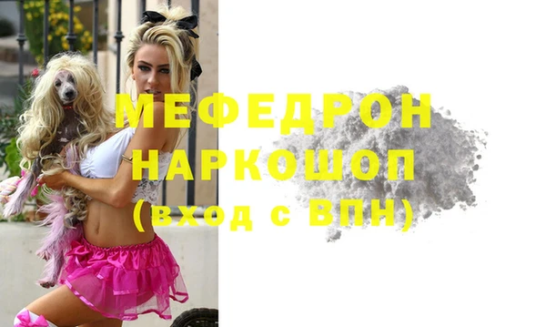 а пвп мука Лагань