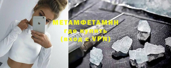эйфоретик Лабытнанги