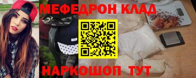 ешки Абакан