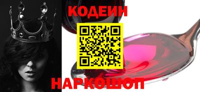 кокаин премиум Азнакаево
