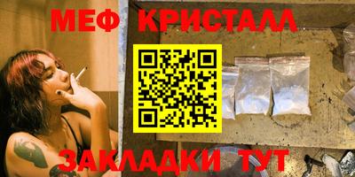 кокаин премиум Азнакаево