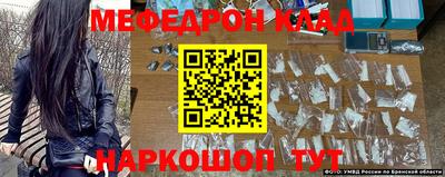 ешки Абакан