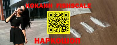 ешки Абакан