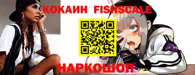 ешки Абакан