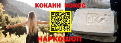ешки Абакан