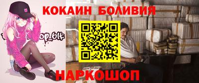 ешки Абакан