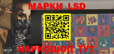 Альфа ПВП Абинск