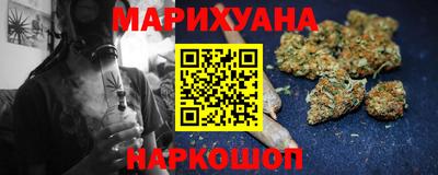 кокаин премиум Азнакаево