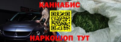 Альфа ПВП Абинск
