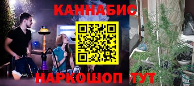 кокаин премиум Азнакаево