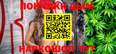 кокаин премиум Азнакаево