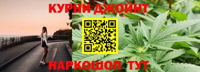 кокаин премиум Азнакаево