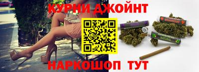 ешки Абакан