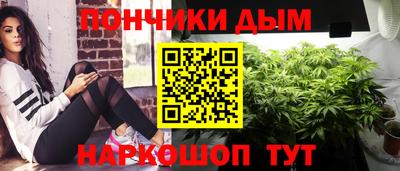 Альфа ПВП Абинск