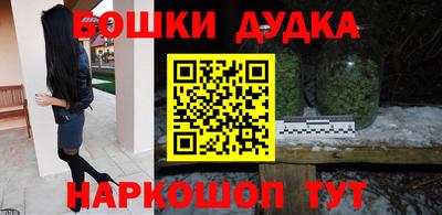 кокаин премиум Азнакаево