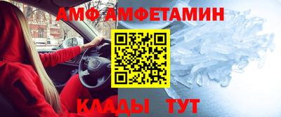 кокаин премиум Азнакаево