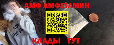 кокаин премиум Азнакаево