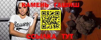 ешки Абакан