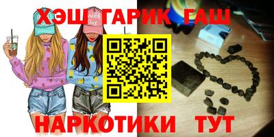 ешки Абакан