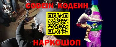 ешки Абакан